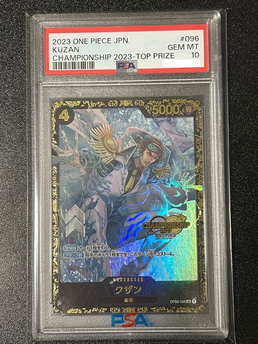 PSA 10 Kuzan OP02-096 Championship Best 8 Limited Promo ONE PSA 10 Kuzan OP02-096 Championship Best 8 Limited Promo ONE