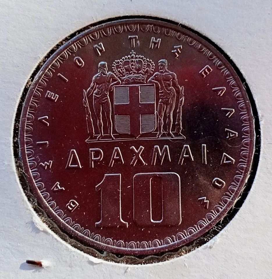 1959  Greek 10 Drachmas Coin In Beautiful Proof Condition. - Image 4 of 4