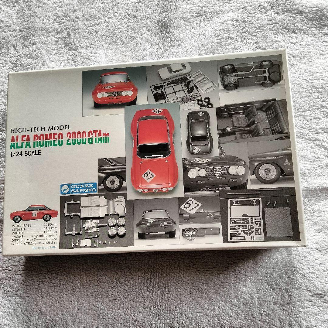 GUNZE ALFA 2000GTAm グンゼ産業 1:24 アルファロメオ 1/24 AlfaRomeo 2000 GTAm GUNZE アルファロメオ グンゼ 完成品