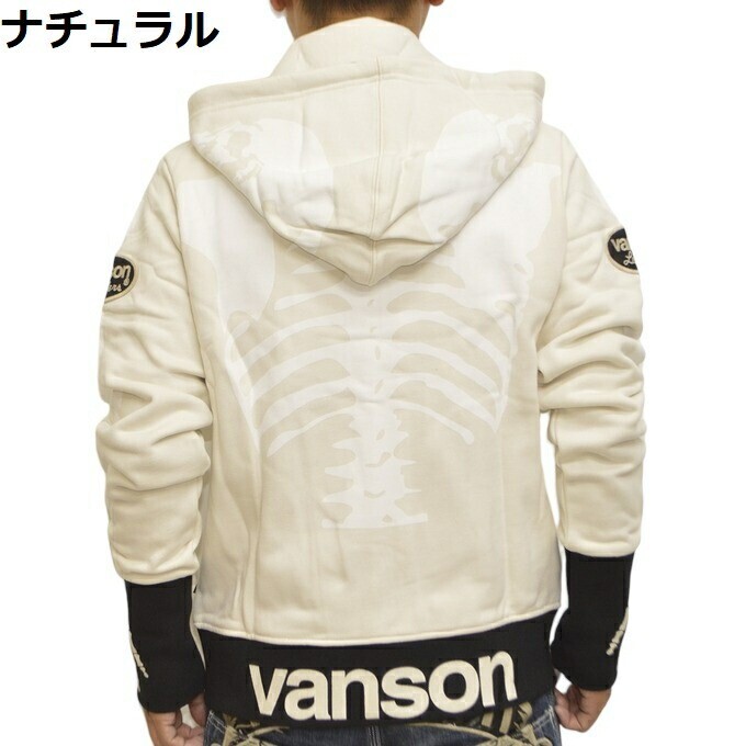 VANSON Zip Up Hoodie Jacket Bone Print Black Natural 4 Size VANSON Zip Up Hoodie Jacket Bone Print Black Natural 4 Size