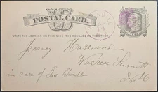 Haverhill NH Violet Fancy Grid Cancel Postal Card 1879 Grafton County