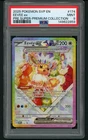 Pokemon 2025 SVP EN Eevee Ex #174 Pre Super-Premium Collection PSA 9 MINT Promo