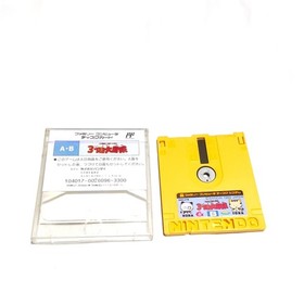 Tama and & Friends W/Case Retro Rare Famicom Disk System FC Used Game NTSC-J JP