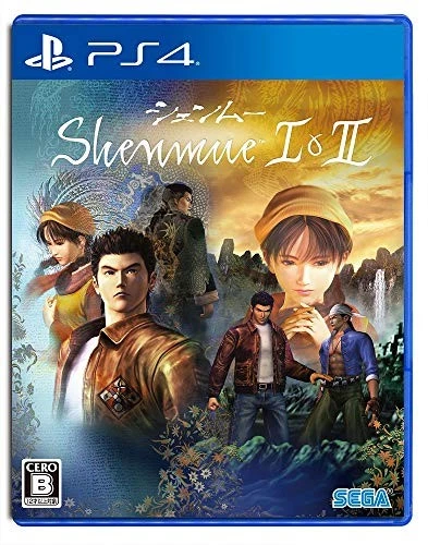 (JAPAN) Shenmue I & II - with two sides full-color poster - PS4 video game