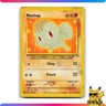 Machop - 73/105 - Neo Destiny - [DMG]