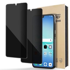 2-Pack Anti-Spy Screen Protector Privacy Tempered Glass For Samsung Galaxy A17