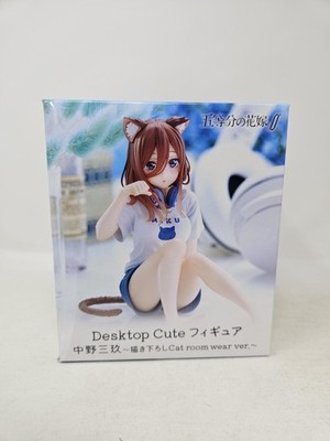 Taito Desktop Cute Quintessential Quintuplets Miku Cat Room Wear Figure New