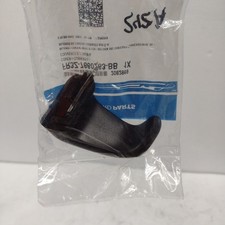 Genuine Ford Oe Cover - Seat Belt - Upper Fr3z7660263bb Genuine Ford Oe Cover - Seat Belt - Upper Fr3z7660263bb