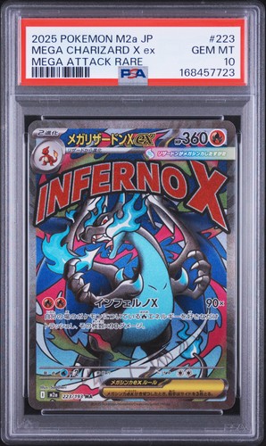 2025 POKEMON JAPANESE M2A-MEGA DREAM EX #223 MEGA CHARIZARD X EX PSA 10