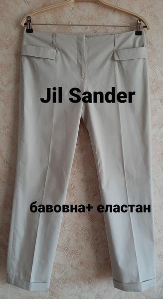 Women Jil Sander Trousers Grey Cotton 38 / M / 46 #9MNZ