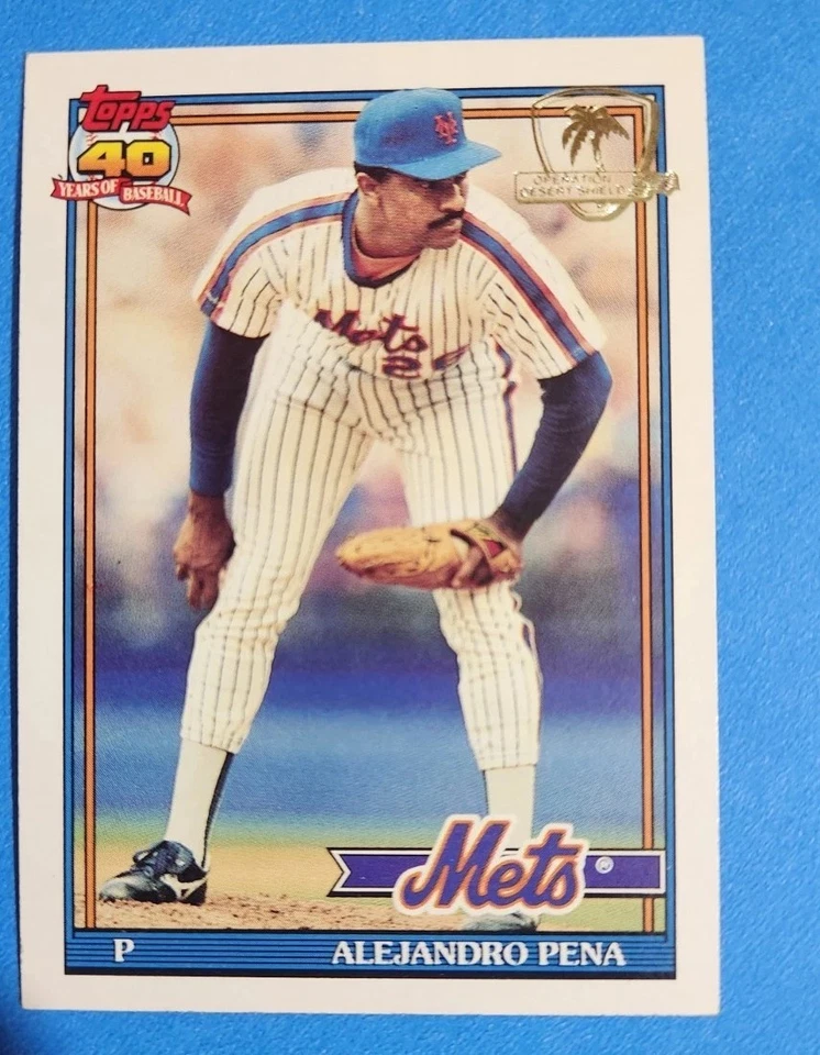 1991 Topps Desert Shield Baseball Cards Complete Your Set U Pick List 401-600 - Image 4 of 4