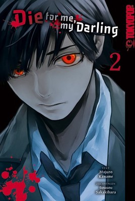 Die for me, my Darling 02 (Majuro, Kaname; Sakakibarai, Sousou)