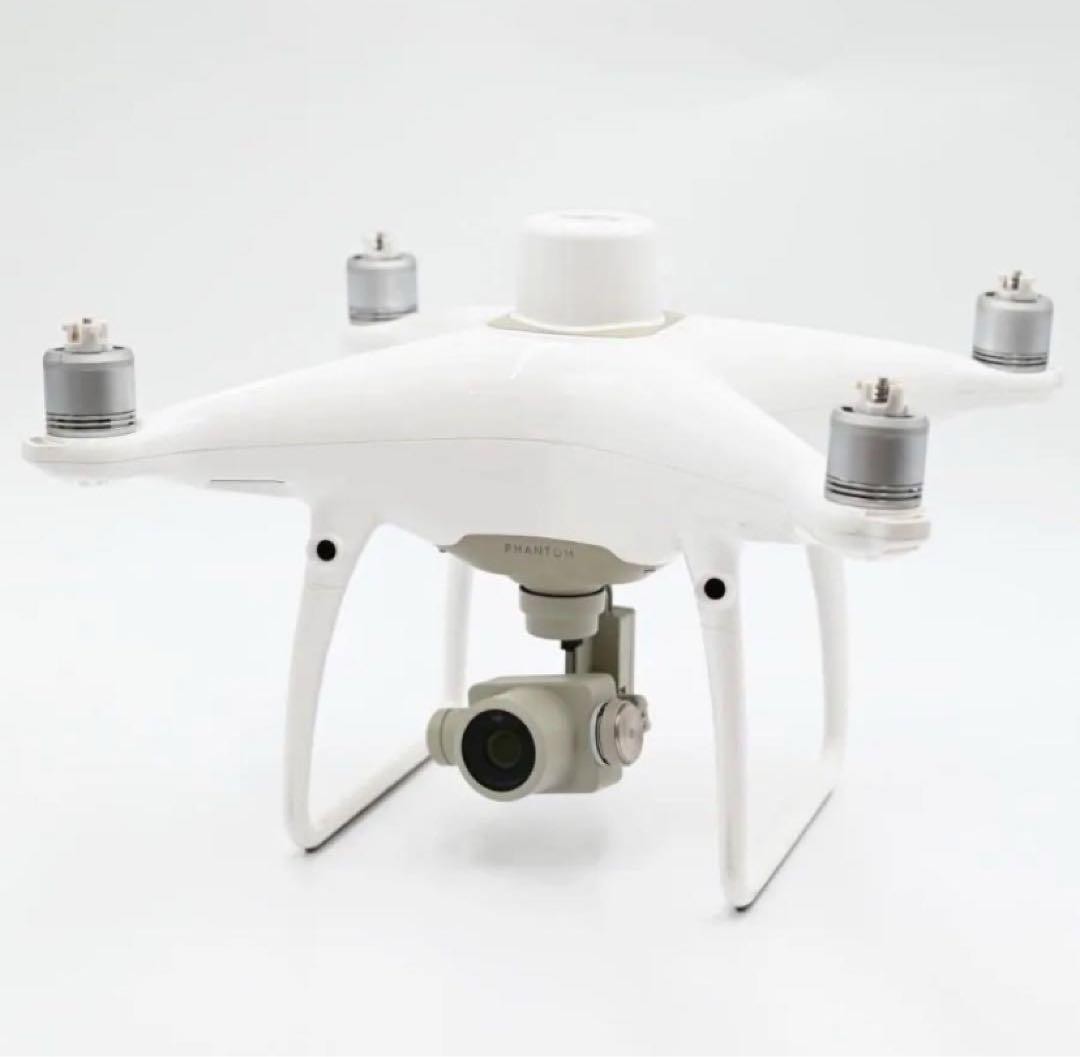 DJI Phantom 4 RTK Drone W/Carrying Case