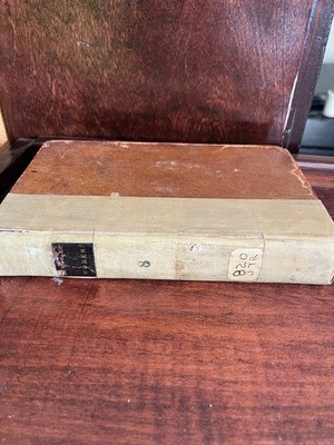 1807 Works of Sir William Jones Vol 8 First Collected Edition Lord Teignmouth