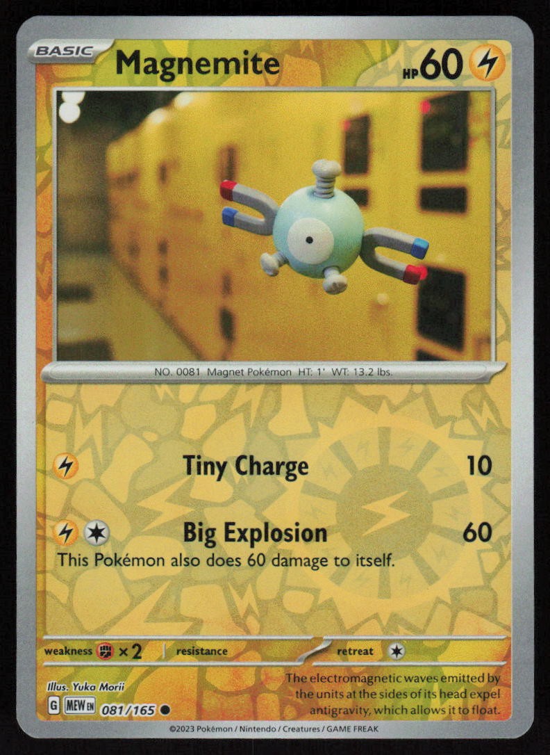 Magnemite 81/165 Reverse Holo: 151 Pokemon TCG Near Mint