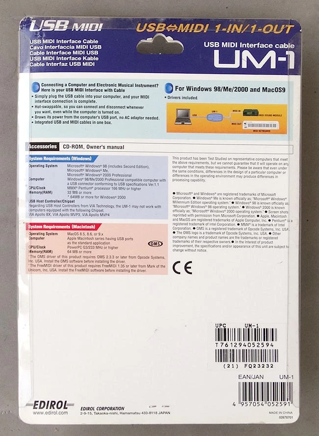 Edirol USB MIDI Interface Cable UM-1 NEW 2.0 Meter NOS Windows Mac - Image 2 of 2