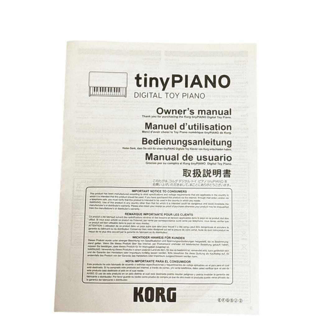 Korg Tiny Piano Mini 25 Key Pompomplin Model With 50 Auto