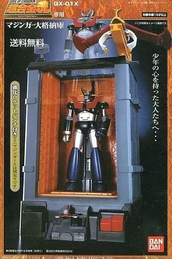 BANDAI マジンガー大格納庫 GX-01X Soul of Chogokin Mazinger large