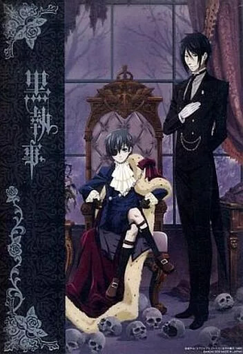 Character Card Ciel Sebastian Silver Foil Stamping Jumbo Carddass Ex Black Butle