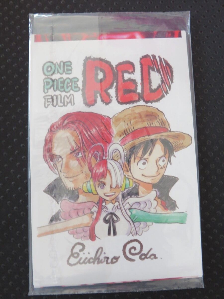 One Piece Film: Red Character Visual (Nami) : r/anime