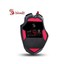 Bloody-V7M-Gaming-Mouse