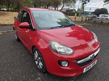 VAUXHALL ADAM 1.2 JAM £35 ROAD TAX DRIVES REALLY WELL CHEAP ADAM ONLY 71K