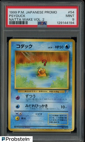 1998-99 POKEMON JAPANESE PROMO #54 PSYDUCK NATTA WAKE VOL. 2 PSA 9 MINT