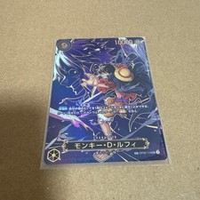 Dress Card Game Monkey D. Luffy