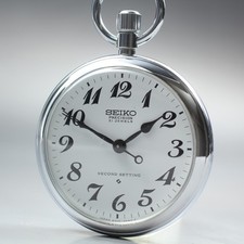  EXC 5 Vintage SEIKO Precision 6310-0010 Railway Hand Winding Pocket Watch 42