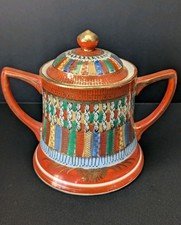 Vintage Thousand Faces Porcelain Sugar Bowl Mid Century Japan