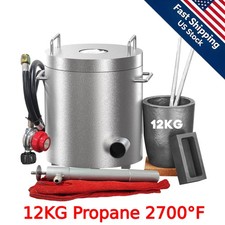 Heavy 12KG Propane Melting Furnace 2700 F Kit Casting Smelter Foundry Furnace