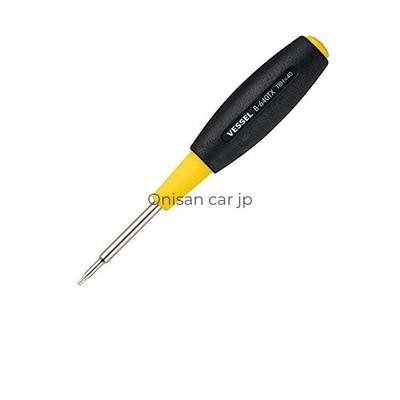 NEU SCHIFF Cushion Grip Torx Schraubendreher manipulationssicher für Lexus RX...