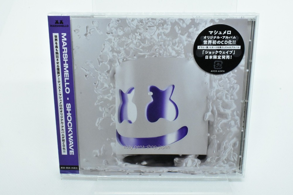 Marshmello-SHOCKWAVE [Japan Commemorative Edition]-Japan CD