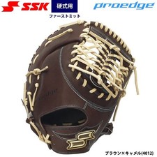 SSK Proedge Hard Baseball First Base Mitt Right Hand Throw Brown Camel