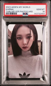 Karina My World | eBay