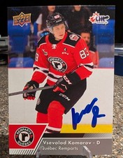 2021-22 SP Game Used CHL Canadian Hockey League Cards Checklist and Odds 23