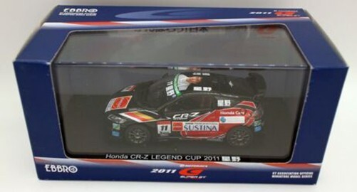 EBRRO 1/43 Honda CRZ Mugen Legend Cup 2011 Super GT 星野 Racing