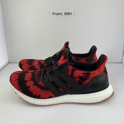 no vacancy ultraboost