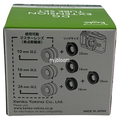 New KENKO DG Extension Tube Set 10mm & 16mm for Micro Four