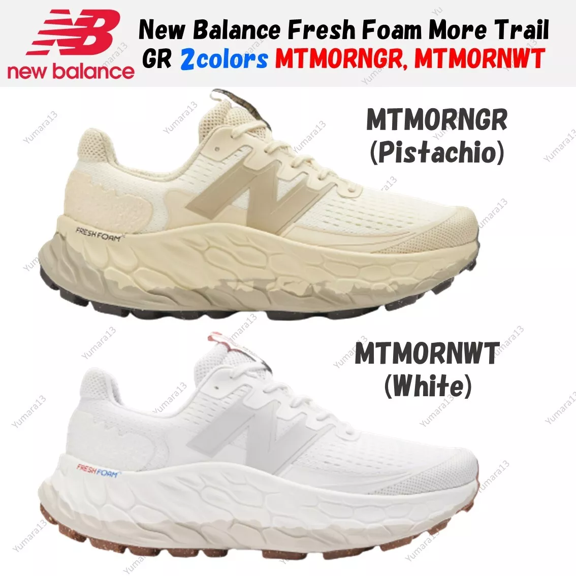 New Balance Fresh Foam More Trail GR 2colors MTMORNGR,MTMORNWT 
