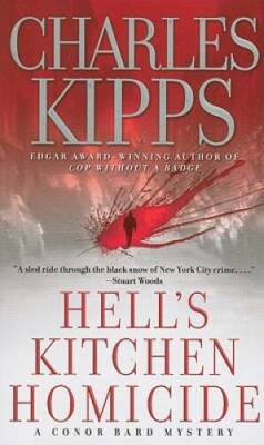 Hell's Kitchen Homicide (Conor Bard Mysteries (Paperback)) - VERY GOOD