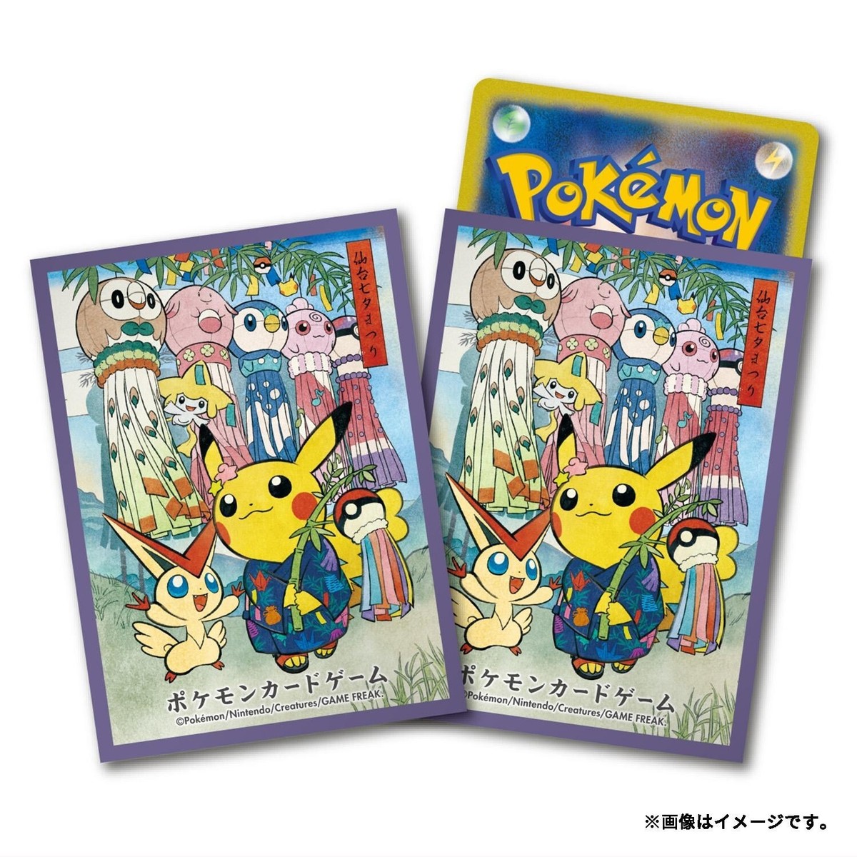 victini card sleeves Pokemon center tohoku R card sleeves pikachu Victini tanabata festival