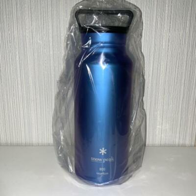 弁当箱・水筒  peak Titanium Aurora Bottle 800 Titanium Aurora Bottle | Snow Peak
