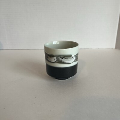 Japanese Tea Saki Sake Cup White With Black Snake - Replacement Cup