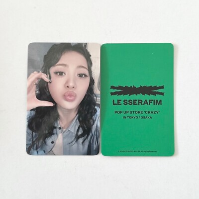 LE SSERAFIM POPUP クッキー　5枚コンプリート LE SSERAFIM 約1年4ヵ月ぶりの日本音盤である 待望の日本3rd