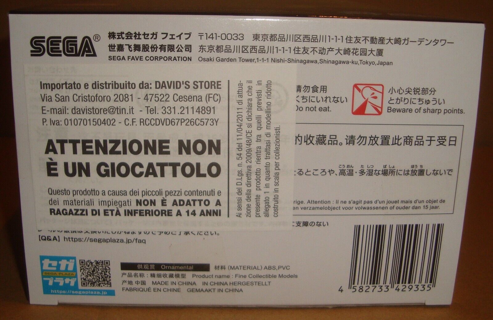 Foto 5 di 10