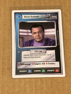  Star Trek CCG Beta WB 1995 Nikolai Rozhenko