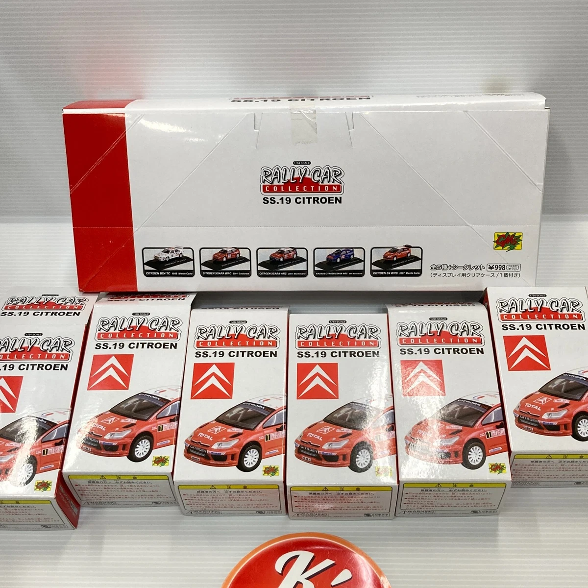 RALLY CAR コレクション SS.19 CITROEN AUTOart 【公式通販】