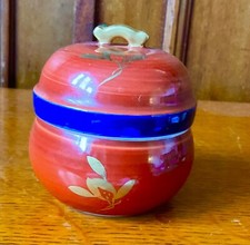 Chinese Russet Glazed Lidded Pot ~ Impressed Base Mark