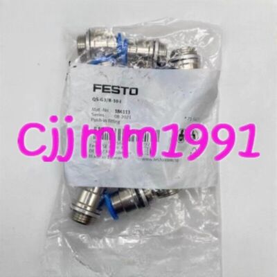 10PCS new   G3/8 pipe thread G-thread quick insert QS-G3/8-10-I 186113  #W10*